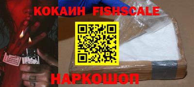 скорость mdpv Краснознаменск