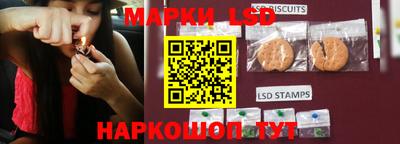 скорость mdpv Краснознаменск