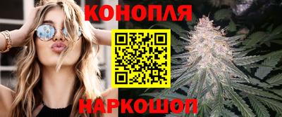скорость mdpv Краснознаменск