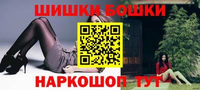скорость mdpv Краснознаменск