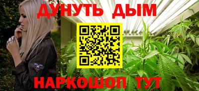 скорость mdpv Краснознаменск