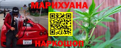 скорость mdpv Краснознаменск