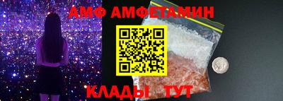 синтетический гашиш Краснодар