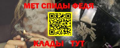 синтетический гашиш Краснодар
