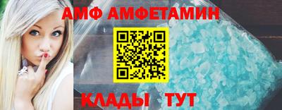 синтетический гашиш Краснодар