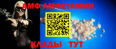 синтетический гашиш Краснодар