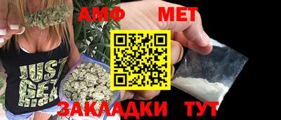 скорость mdpv Краснознаменск