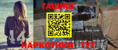 скорость mdpv Краснознаменск